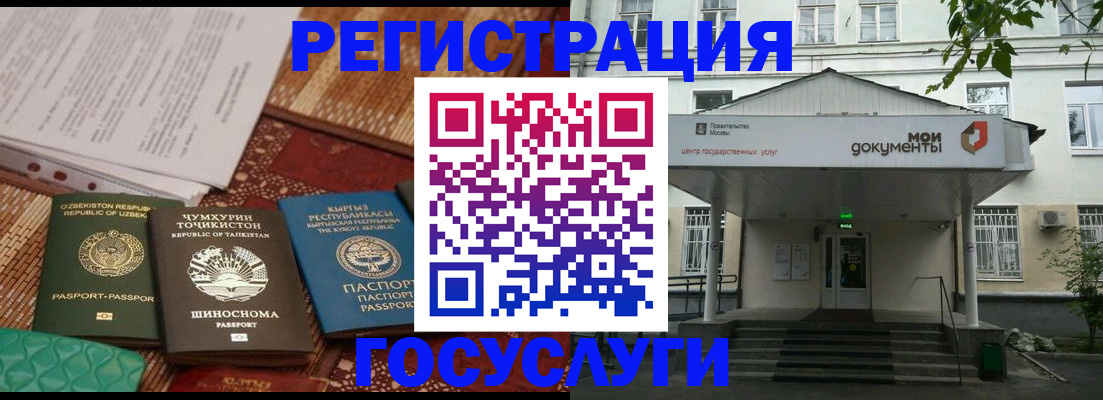 пропишу в квартире в Нижней Туре
